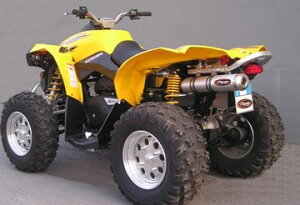 Marving }[rO}t[ Single Small Oval Quad Atv Line A~ iNbhE4փoCNjRENEGADE 800 }t[AGL][Xĝ݂ɂȂ܂B | EU/ALO/B63