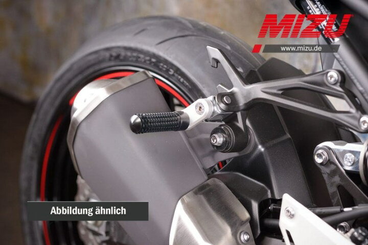 楽天市場】Mizu アジャスタブル レーシング パッセンジャーフットペグ 