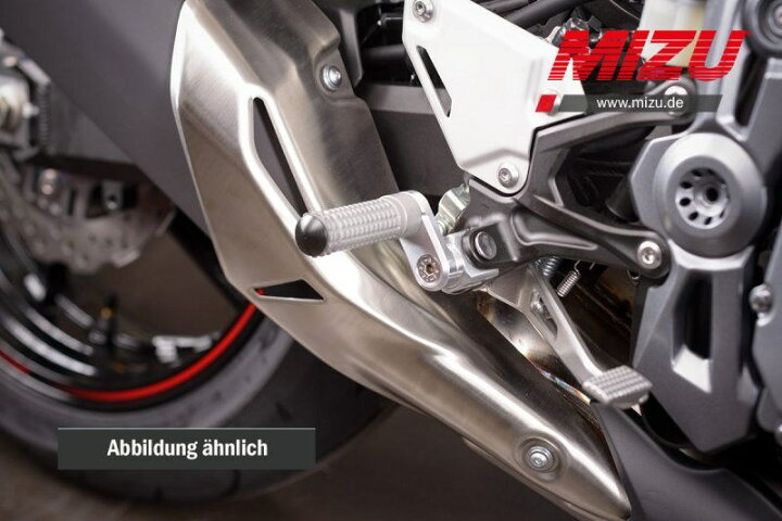 楽天市場】Mizu アジャスタブル レーシング フットペグ ABE認可品 
