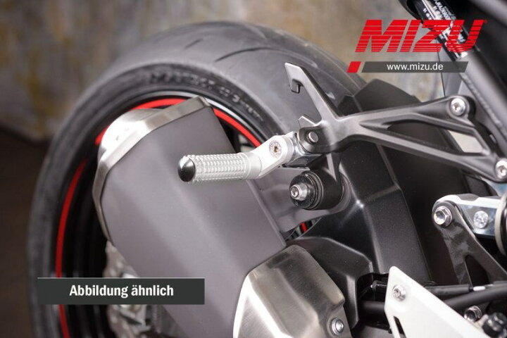 楽天市場】Mizu アジャスタブル レーシング パッセンジャーフットペグ 