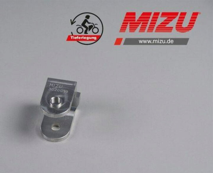楽天市場】Mizu ロワーリングキット ABE認可品 20-30mm | 3020019 