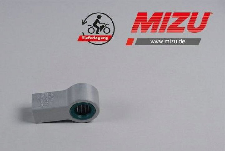楽天市場】Mizu ロワーリングキット ABE認可品 25-35mm | 3020211 