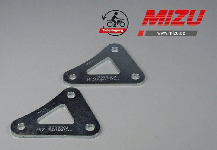 楽天市場】Mizu ロワーリングキット ABE認可品 30mm | 3029002 