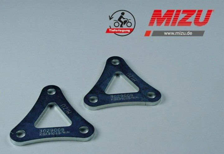 楽天市場】Mizu ロワーリングキット ABE認可品 25mm | 3029008 