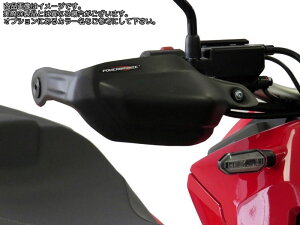 Powerbronze �n���h�K�[�h HONDA X-ADV 21/�}�b�g�u���b�N | 380-H120-070
