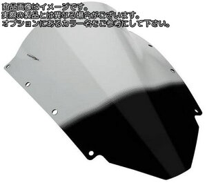 Powerbronze / �p���[�u�����Y �G�A�t���[�X�N���[�� �A���o�[ for EBR 1190RX 14-15 | 400-EB101-007
