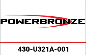 Powerbronze XN[^[XN[ HONDA PCX125 21 (nhuX^[) (710 MM HIGH)/CgeBg | 430-U321A-001