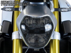 Powerbronze / �p���[�u�����Y �w�b�h���C�g�v���e�N�^�[ �_�[�N�O���[�� BMW R1200R 15-18 | 440-B580-012