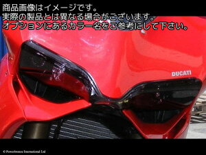 Powerbronze / �p���[�u�����Y �w�b�h���C�g�v���e�N�^�[ �_�[�N�O���[�� DUCATI 1199 PANIGALE 12-14 899 PANIGALE 14-15 | 440-D505-012