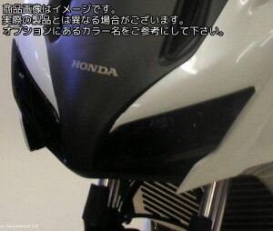 Powerbronze / �p���[�u�����Y �w�b�h���C�g �v���e�N�^�[ HONDA CBF1000FAA-FAB 10-11 �C�G���[ | 440-H496-006