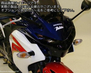 Powerbronze / p[uY wbhCg veN^[ HONDA CBR250R 11 C O[ | 440-H497-011