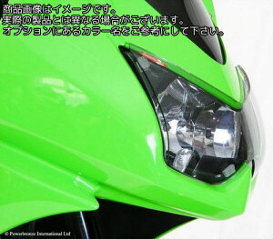 Powerbronze / p[uY wbhCg veN^[ KAWASAKI Z1000 03-06 u[ | 440-K406-008