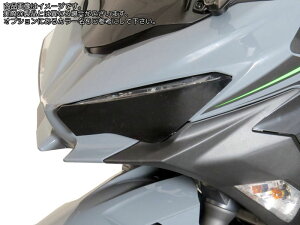 Powerbronze / p[uY wbhCgveN^[ CG[ KAWASAKI NINJA 400 18-19 | 440-K600B-006