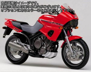 Powerbronze / �p���[�u�����Y �w�b�h���C�g�v���e�N�^�[ �_�[�N�O���[�� YAMAHA SCR950 17-18 | 440-Y021C-012