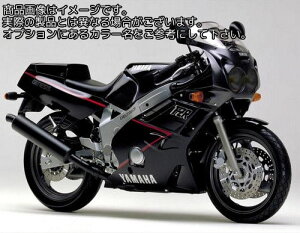 Powerbronze / �p���[�u�����Y �w�b�h���C�g �v���e�N�^�[ YAMAHA FZR400R EXUP TWG 88-90 �u���b�N | 440-Y037-003