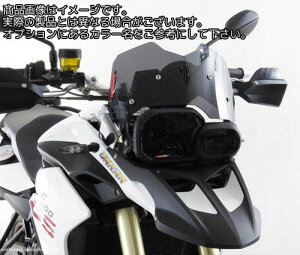 Powerbronze / �p���[�u�����Y �A�h�x���`���[ �X�|�[�c�X�N���[�� �C�G���[ BMW F650GS 08-16 F800GS 08-17 (190 MM) | 460-B102-006