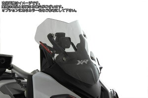 Powerbronze / p[uY Ahx`[ X|[cXN[ bh BMW S1000XR 15-19 (330 MM) | 460-B106-005