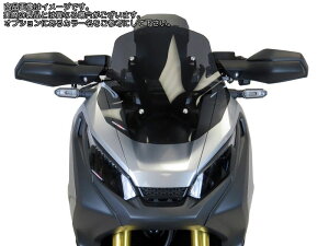 Powerbronze / �p���[�u�����Y �X�N�[�^�[�X�N���[�� �_�[�N�O���[�� HONDA X-ADV 17-19 (����: 360 MM) | 460-H103-012