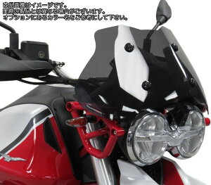 Powerbronze �A�h�x���`���[�X�|�[�c�X�N���[�� MOTO GUZZI V85TT 19-21 (290 MM HIGH)/�_�[�N�e�B���g | 460-M101-002