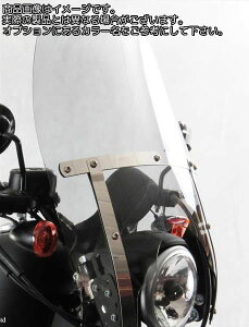 Powerbronze / パワーブロンズ カスタムスクリーン クリア ハーレーダビッドソン XL1200S SPORTSTER SPORT 95-03 DREADNOUGHT | 470-HD102-000