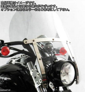 Powerbronze / �p���[�u�����Y �J�X�^���X�N���[�� �N���A SUZUKI VZ800 MARAUDER 96-01 COLOSSUS | 470-S112-000