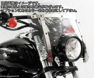 Powerbronze / �p���[�u�����Y �J�X�^���X�N���[�� �u���[ YAMAHA XV535 VIRAGO 88-97 VANGUARD | 470-Y104-008