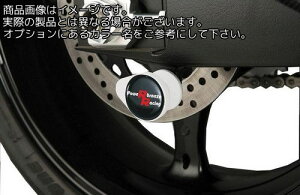 Powerbronze / p[uY XCO A[ veN^[ Lbg SUZUKI GSXR600 01-03 zCg vX`bN | 514-S102-004
