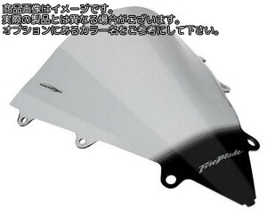 Powerbronze / p[uY GAt[XN[ GNgbNu[ HONDA CBR1000RR 12-16 | 400-H132-009