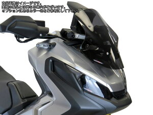 Powerbronze / �p���[�u�����Y �X�N�[�^�[�X�N���[�� �_�[�N�O���[�� HONDA X-ADV 17-19 | 400-H145-012