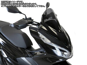 Powerbronze / p[uY XN[^[XN[ HONDA PCX125 18-20 CgeBg | 400-H149-001