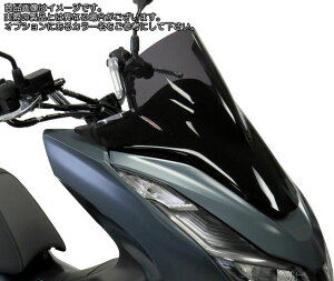 Powerbronze XN[^[XN[ HONDA PCX125 21/_[NeBg | 400-H153-002
