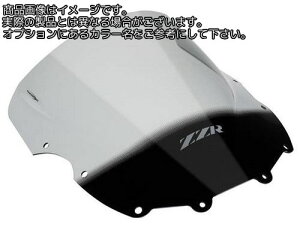 Powerbronze / �p���[�u�����Y �G�A�t���[ �X�N���[�� KAWASAKI ZZR600 E1-E7 93+ �G���N�g���b�N�u���[ | 400-K102-009