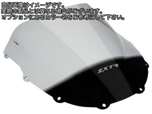 Powerbronze / �p���[�u�����Y �G�A�t���[ �X�N���[�� KAWASAKI ZX7-R �u���b�N | 400-K108-003