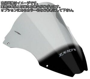 Powerbronze / �p���[�u�����Y �G�A�t���[�X�N���[�� �o�C�I���b�g KAWASAKI ZX10-R 16-19 | 400-K137-014