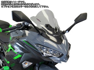 Powerbronze / �p���[�u�����Y �G�A�t���[�X�N���[�� �z���C�g KAWASAKI NINJA 400 18-19 | 400-K141-004