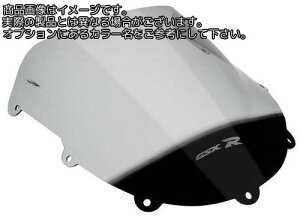 Powerbronze / p[uY GAt[XN[ zCg SUZUKI GSXR600 SRAD RV/W 96-97 GSXR600 SRAD 98-00 GSXR750 SRAD WT/X 96-99 | 400-S103-004
