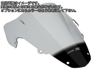 Powerbronze / �p���[�u�����Y �G�A�t���[�X�N���[�� �t���X�g�T�t�@�C�� �u���[ SUZUKI GSXR1000 03-04 | 400-S112-018