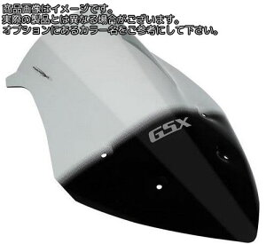 Powerbronze / p[uY GAt[XN[ zCg SUZUKI GSX-S1000F 15-19 | 400-S125-004