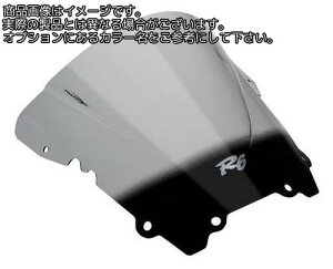 Powerbronze / �p���[�u�����Y �G�A�t���[ �X�N���[�� YAMAHA YZF-R6 98-02 �A���o�[ | 400-Y104-007