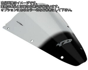 Powerbronze / �p���[�u�����Y �G�A�t���[�X�N���[�� �z���C�g YAMAHA YZF-R125 08-18 | 400-Y120-004