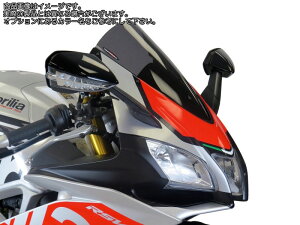 Powerbronze / �p���[�u�����Y �X�^���_�[�h�X�N���[�� �u���[ APRILIA RSV4 RF 15-19 RSV4 RR 15-19 RSV4 1100 FACTORY 19 | 410-A109-008