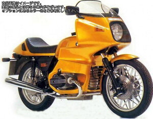 Powerbronze / �p���[�u�����Y �X�^���_�[�h �X�N���[�� BMW R100RS ���C�g �e�B���g | 410-B102-001