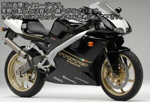 Powerbronze / p[uY X^_[h XN[ CAGIVA MITO 50 C O[ | 410-C102-011