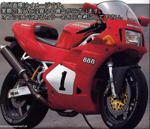 Powerbronze / �p���[�u�����Y �X�^���_�[�h �X�N���[�� DUCATI 888 STRADA 92-94 �N���A�[ | 410-D104-000