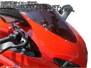 Powerbronze / �p���[�u�����Y �X�^���_�[�h �X�N���[�� DUCATI 1098 �A���o�[ | 410-D112-007