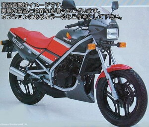 Powerbronze / p[uY X^_[h XN[ HONDA NS125F 86-87 _[N O[ | 410-H101-012