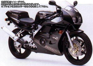 Powerbronze / p[uY X^_[h XN[ HONDA CBR250RR MC22 Ao[ | 410-H105-007