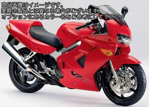 Powerbronze / p[uY X^_[h XN[ HONDA VFR800F 98-01 Ao[ | 410-H133-007
