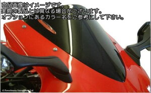 Powerbronze / p[uY X^_[hXN[ zCg HONDA CBR1000RR 08-11 | 410-H161-004