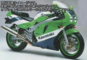 Powerbronze / �p���[�u�����Y �X�^���_�[�h �X�N���[�� KAWASAKI ZXR750 H1-2 89-90 �G���N�g���b�N�u���[ | 410-K127-009